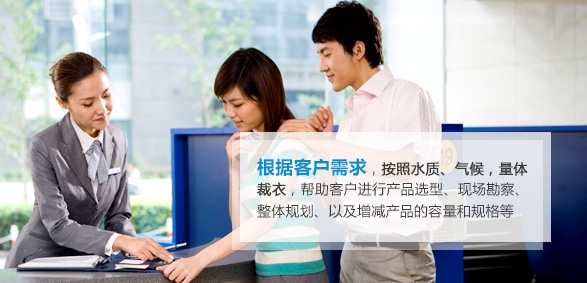 測試治具